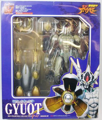 Guyver - Bio Fighter Collection Max 07 - Zoalord Gyuot - Max Factory