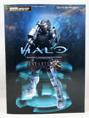 Halo play arts kai spartan mark on sale v