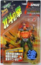 Hokuto no Ken le Survivant - Xebec Toys - Figurine 199X - Spade \ Repaint version\ 