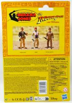 Indiana Jones - Kenner Retro Collection - The Last Crusade - Sallah