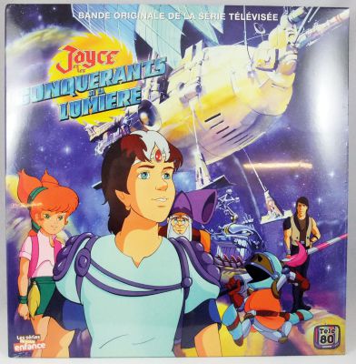 Jayce & the Wheeled Warriors - 33t LP Vinyl disc - Original TV series ...