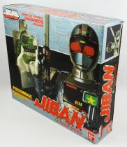 Jiban - Bandai - DX Jiban Multiform 10\'\' figure (mint in box)