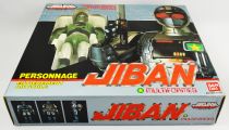 Jiban - Bandai - DX Jiban Multiform 10\'\' figure (mint in box)