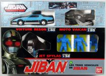 Jiban - Bandai - Jiban\'s 1/40 scale vehicles boxed set : Reson, Spylas, Vaican