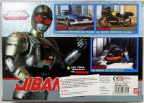 Jiban - Bandai - Jiban\'s 1/40 scale vehicles boxed set : Reson, Spylas, Vaican