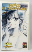 Kimagure Orange Road - VHS Tape Manga Power - The Movie