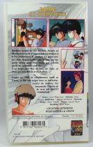 Kimagure Orange Road - VHS Tape Manga Power - The Movie