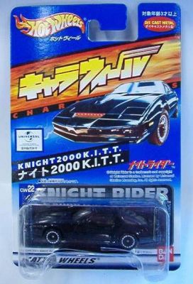 knight rider 2000 theme