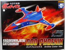 La Bataille des Planètes (Gatchaman) - Future Quest - God Phoenix \ Anime Colr Ver.\  - Vaisseau 20cm Métal Action