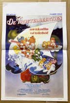 Les Bisounours : Le Film (De Troetlebeertjes)- Affiche 40x60cm - Nelvana Production 1985