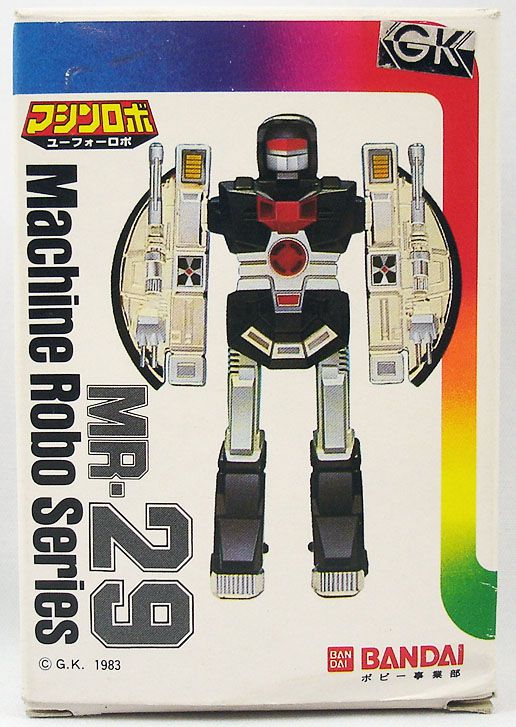 Robo Machine - Bandai - MR-29 UFO Robo