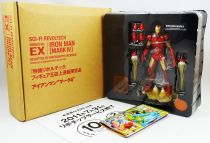 Marvel - Iron Man Mark IV (Figure-Oh Exclsuive) - Sci-Fi Revoltech No.EX