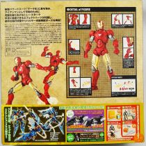 Marvel - Kaiyodo Revoltech - Iron Man Mark VI - Sci-Fi Revoltech No.024