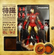 Marvel - Kaiyodo Revoltech - Iron Man Mark VI - Sci-Fi Revoltech No.024