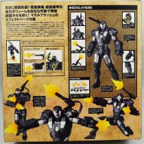 Marvel - Kaiyodo Revoltech - War Machine (from Iron Man 2 Movie)- Sci-Fi Revoltech No.031