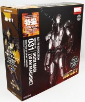 Marvel - Kaiyodo Revoltech - War Machine (from Iron Man 2 Movie)- Sci-Fi Revoltech No.031