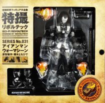 Marvel - War Machine - Iron Man Mark VI (from Iron man 2 Movie) - Sci-Fi Revoltech No.024