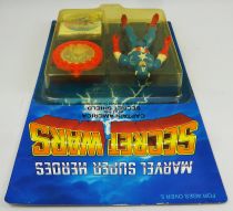 Marvel Guerres Secrètes - Captain America (carte USA) - Mattel