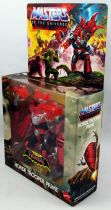 Masters of the Universe Origins - Horde Trooper Prime