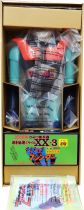 Mazinger Z - Bandai - Figurine Jumbo Machineder 60cm Shogun Warriors