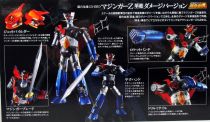 Mazinger Z - Bandai Soul of Chogokin GX-105D - Mazinger Z \ Kakumei-Shinka\  Damage Version