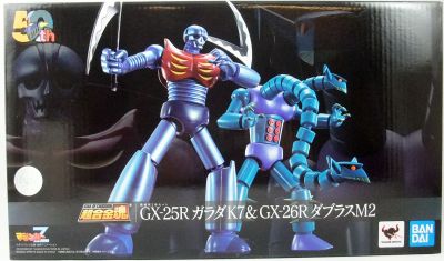 Mazinger Z - Bandai Soul of Chogokin GX-25R Garada K7 & GX 