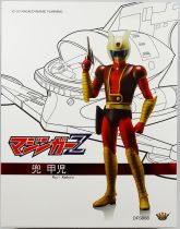 Mazinger Z - King Arts DFS068 - Koji Kabuto (Alcor) - Figurine articulée 25cm