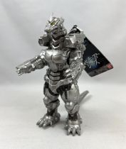 Mechagodzilla - Godzilla, Mothra, Mechagodzilla: Tokyo S.O.S. - Movie Monster Series - Bandai 2018