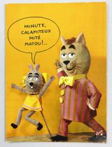 Minizup et Matouvu - Carte Postale ORTF / Editions Yvon n°05