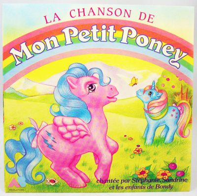 mon petit poney G1 le film 1986 français 