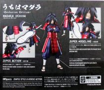 Naruto Shippuden - Bandai S.H.Figuarts - Madara Uchiha \ Exclusive Edition\ 