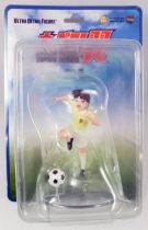 Olive & Tom (Captain Tsubasa) - Medicom Ultra Detail Figure - Phillip Callahan / Hikaru Matsuyama