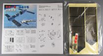 Plastic Model Kits - Chinese Space Station TG-1 & Spacecraft SZ-10 1:45 Mint in Box