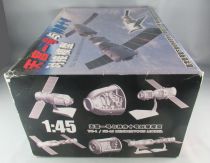 Plastic Model Kits - Chinese Space Station TG-1 & Spacecraft SZ-10 1:45 Mint in Box