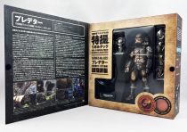 Predator - Kaiyodo Sci-Fi Revoltech Figure #022