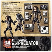 Predator - Kaiyodo Sci-Fi Revoltech Figure #022