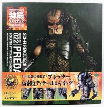 Predator - Kaiyodo Sci-Fi Revoltech Figure #022