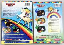 Rainbow Brite - Coffret 4 DVD Saison Intégrale (Espagnol/Anglais - Zone 1 & 4)