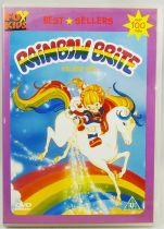 Rainbow Brite - DVD TV Animated Series vol.1 (english language) - Maximum Entertainment