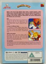 Rainbow Brite - DVD TV Animated Series vol.2 (english language) - Maximum Entertainment