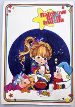 Rainbow Brite / Iridella - Lot de 10 Cahiers Scolaires (Format A4) - Mattel / Hallmark 1985