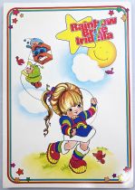 Rainbow Brite / Iridella - Lot de 10 Cahiers Scolaires (Format A4) - Mattel / Hallmark 1985