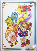 Rainbow Brite / Iridella - Lot de 10 Cahiers Scolaires (Format A4) - Mattel / Hallmark 1985