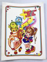 Rainbow Brite / Iridella - Lot de 4 Classeurs Scolaires (17x22cm) - Mattel / Hallmark 1985