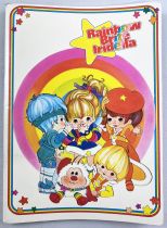 Rainbow Brite / Iridella - Lot de 7 Cahiers Scolaires (15x20.5cm) - Mattel / Hallmark 1985