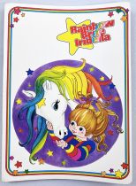 Rainbow Brite / Iridella - Lot de 7 Cahiers Scolaires (15x20.5cm) - Mattel / Hallmark 1985