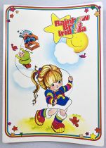 Rainbow Brite / Iridella - Lot de 7 Cahiers Scolaires (15x20.5cm) - Mattel / Hallmark 1985