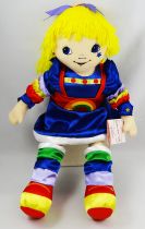 Rainbow Brite - Madame Alexander - 18\  Doll - Rainbow Brite - Hallmark 2009