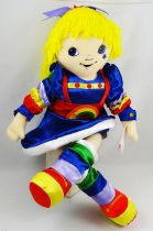 Rainbow Brite - Madame Alexander - 18\  Doll - Rainbow Brite - Hallmark 2009