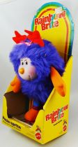 Rainbow Brite - Mattel - 12\  Doll - Posie Sprite (Box USA)